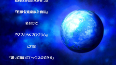 Young and sexy schoolgirls getting drilled hard