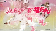 This dude has really weird creature in his pants