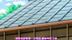 Lo Re: Pako Sukusuku Mizuki-chan The Animation Episode 1 Lo Re: Pako Sukusuku Miz