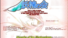 Cute hentai sucking monster cock and tittyfucking