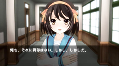 H squared Sex with Haruhi and Yuki [RAW] [3D]