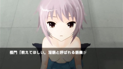 H squared Sex with Haruhi and Yuki [RAW] [3D]