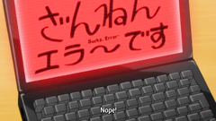 Fella Hame Lips - Ep 1 (Eng Subs)