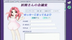 Sexy hentai gets licked her boobs