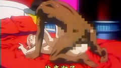 Mezzo Forte Sex Scene wet dream