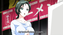 Maro no Kanja wa Gatenkei – Episode 2