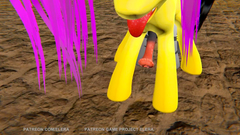 PROJECT ELERA DOUBLE SIDED DILDO MARES