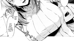 Love Stickness DUB - Monster Girl's First Time In A Love Hotel