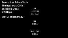 Succubus Appli Gakuen Saimin 3