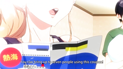 Ane Wa Yanmama Junyuu Chuu