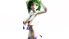 MMD Maria Green