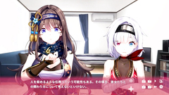 [Hentai Game NinNinDays2 Play video 4]