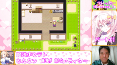 【魔法少女テト】レベルを上げて物理で殴ればいい #01